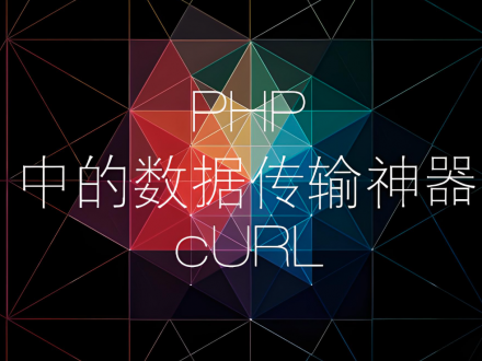phpcms v9 水印在哪里？