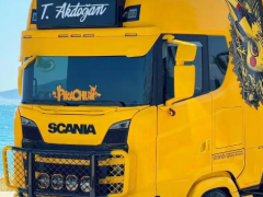 赤峰危险品运输 大庆市专线「优惠价格」几天到达 赤峰货运