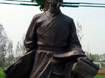 马致远图1