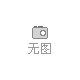北京惠众物流