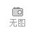 上海龙开物流有限公司
